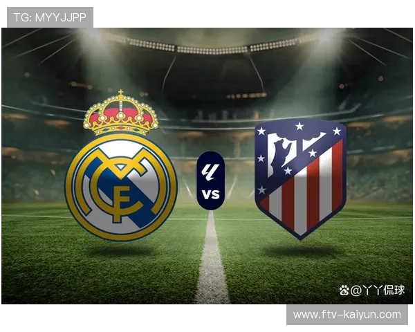 贝蒂斯与黄潜上演安达卢西亚德比，战术对决受关注