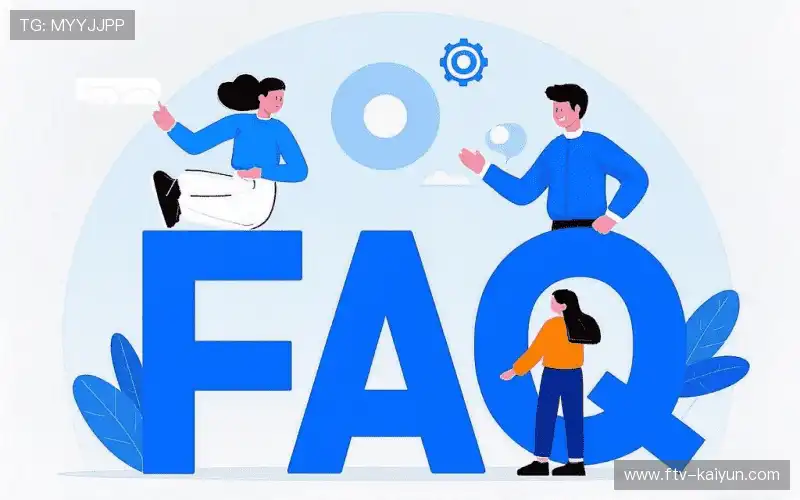 体育赛事帮助链